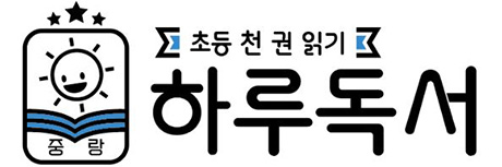 사업 로고